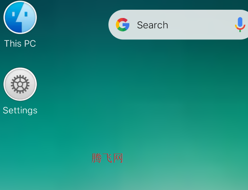 电脑启动器app手机版