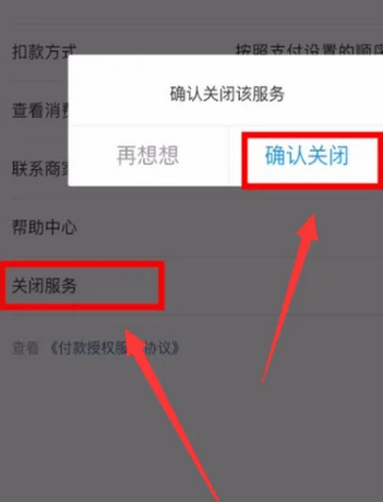 360文库手机版官方版