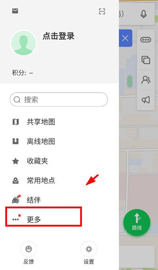 凯立德导航车机版