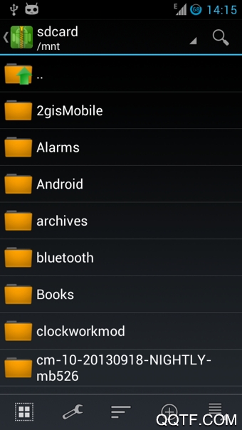 ZArchiver Pro中文版0