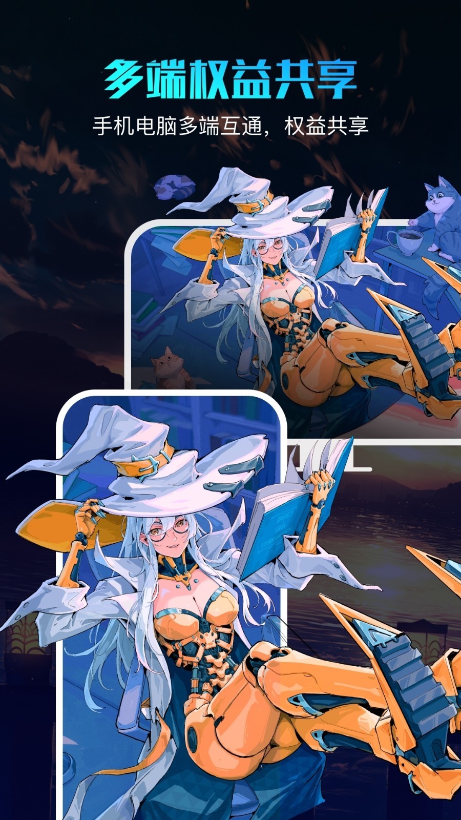 360画报app手机版(360壁纸)1