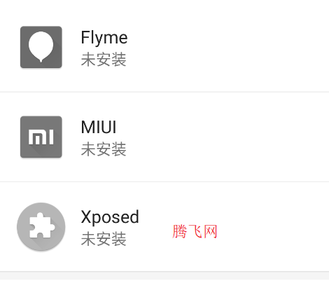 Sorcery图标包app官方版
