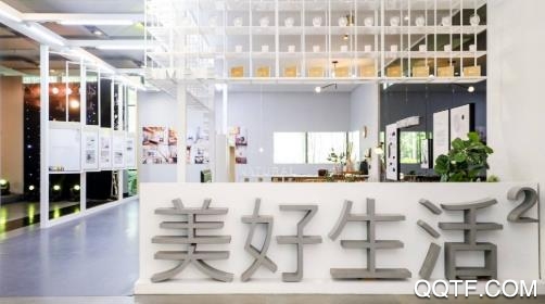 网易严选app最新版 网易严选app最新版