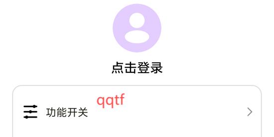 触感桌面壁纸app官方版