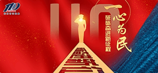 转转二手交易网APP官方版