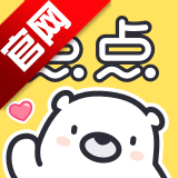 点点穿书app官方版