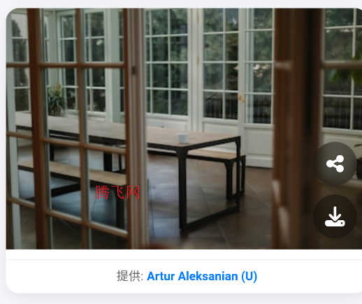 云落壁纸4k超清全屏app手机版