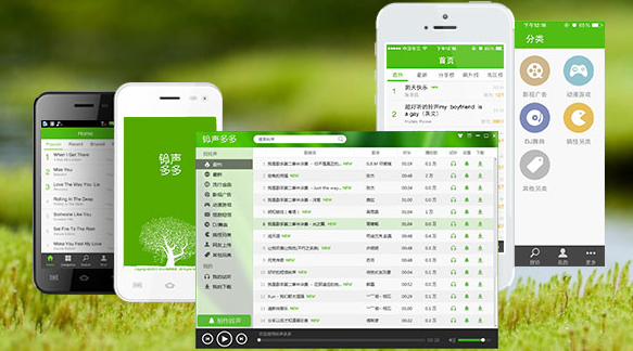 铃声多多2025最新免费版 铃声多多2025最新免费版