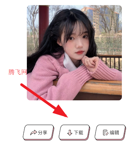 可爱头像app官方正版