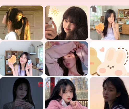 可爱头像app官方正版