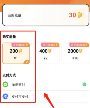 点点穿书app官方版