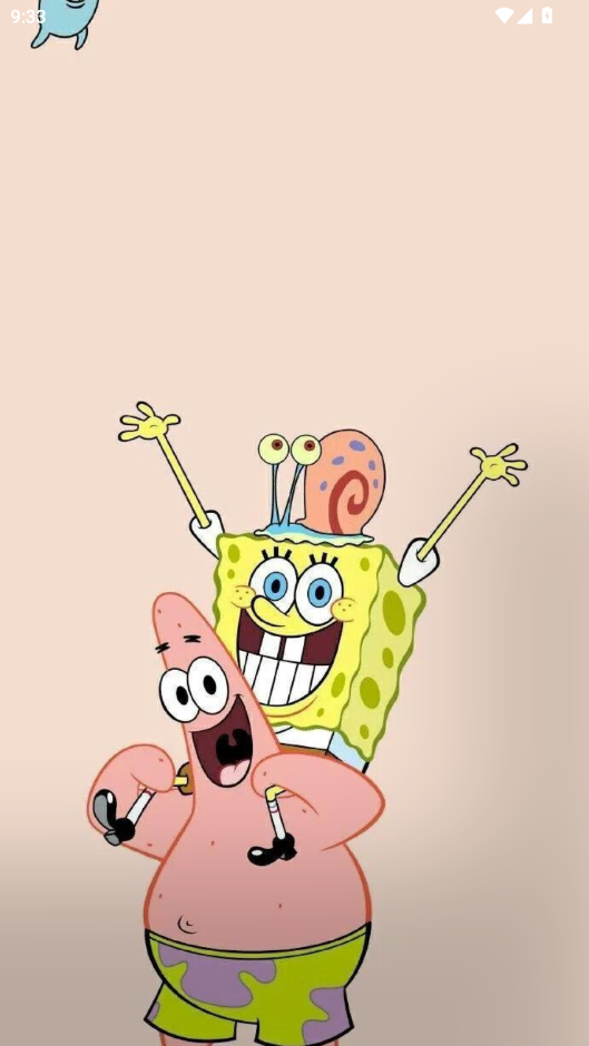 壁纸酷酷app官方版3