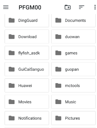 Syncthing安卓客户端