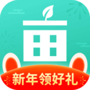 一亩田农产品批发买卖服务平台