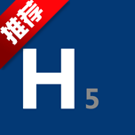 H5浏览器官方版
