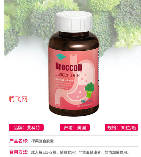 槟购跨境app官方版 槟购跨境app官方版