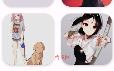 WAIFUPX动漫壁纸app手机版