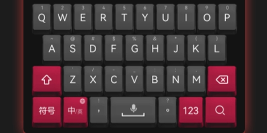 华为小艺输入法app最新版