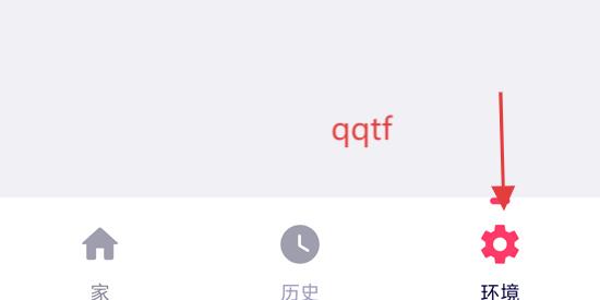 傻笑动态壁纸4kapp最新版(我的应用程序) 傻笑动态壁纸4kapp最新版(我的应用程序)