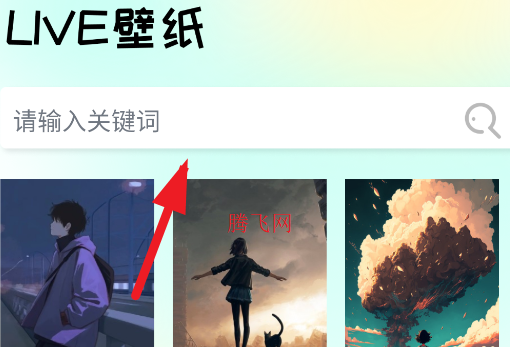 麦芬壁纸app手机版(出发吧麦芬) 麦芬壁纸app手机版(出发吧麦芬)