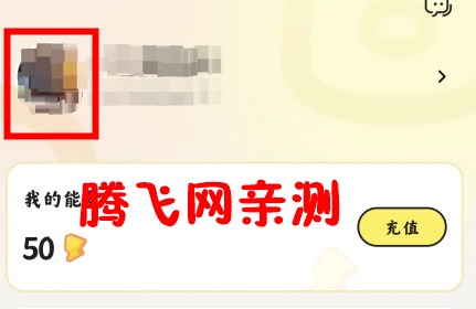 点点穿书app官方版