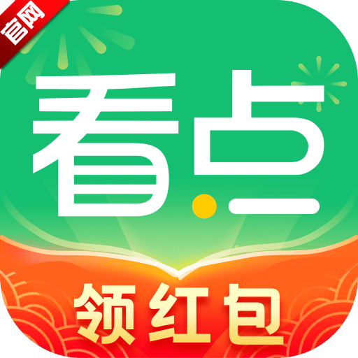 中青看点官方下载安装免费