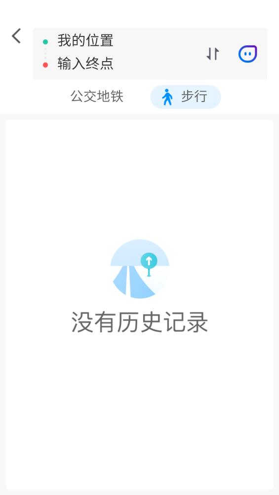 腾讯地图关怀版手机最新版3