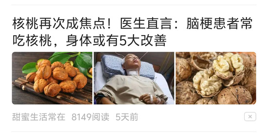 中青看点官方下载安装免费