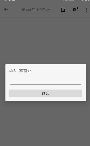 轻阅app官方版 轻阅app官方版