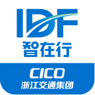 智在行浙高运APP