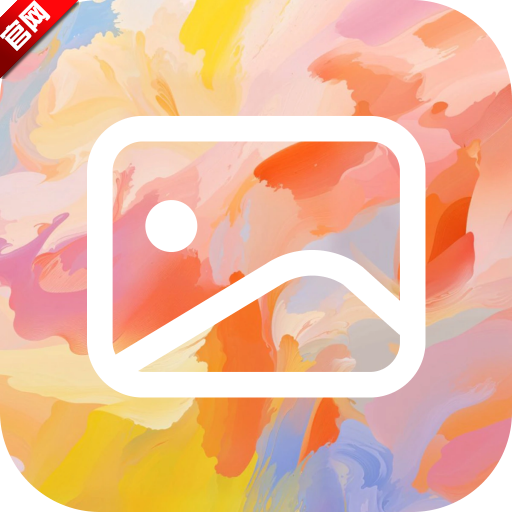 跃动壁纸app最新版