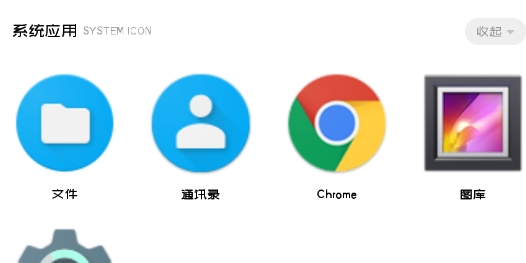 游戏隐藏大神软件安卓手机版