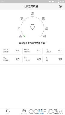 准点天气预报软件手机版 准点天气预报软件手机版