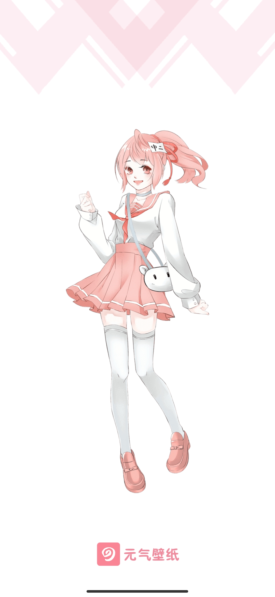 次元气壁纸app安卓版0