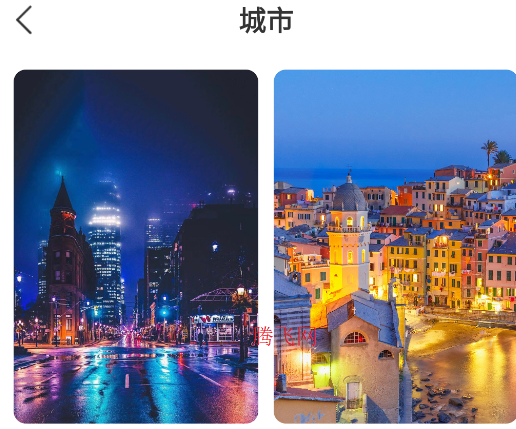 星汇壁纸app安卓版