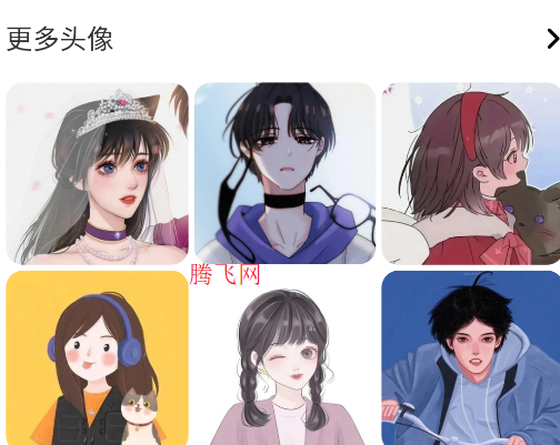 火莹壁纸精选app手机版