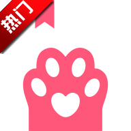 喵爪小说免费版