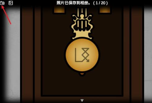 悖域展览游戏手机版 悖域展览游戏手机版