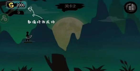 7723游戏盒子2025最新版 7723游戏盒子2025最新版