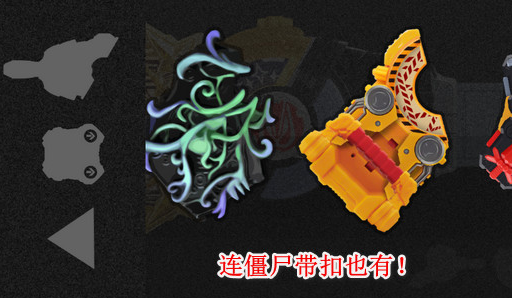 假面骑士极狐腰带模拟器豪华版手机版