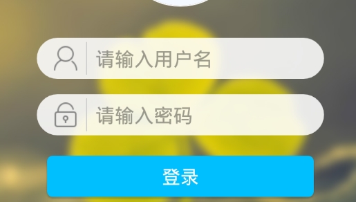 外语通小学版官方版 外语通小学版官方版