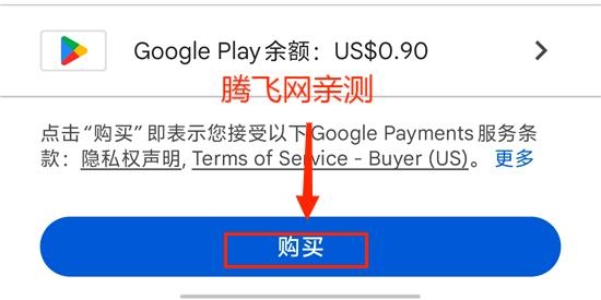 Lezhin Comics漫画最新版(?????)