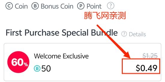 Lezhin Comics漫画最新版(?????)