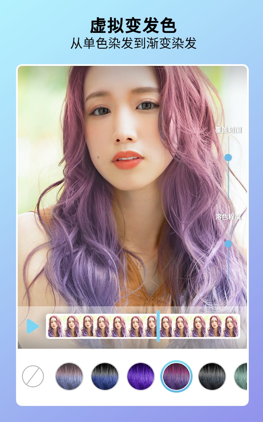 玩美Video安卓版(YouCam Video)2