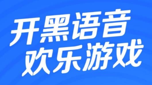 欢游app官方手机版