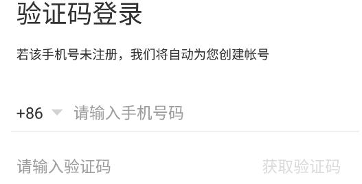 豆神豆伴匠app安卓版