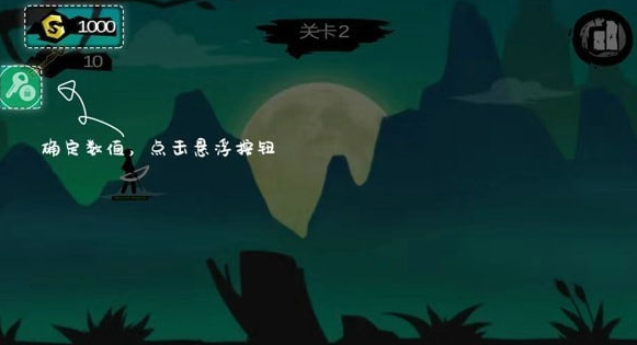 7723游戏盒子2025最新版 7723游戏盒子2025最新版