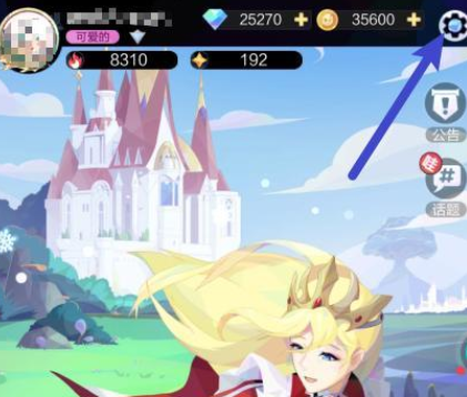 召唤与合成2安卓版 召唤与合成2安卓版