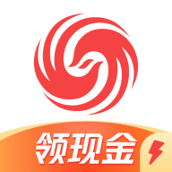 凤凰新闻极速版官方版