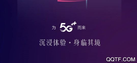 咪咕音乐破解版